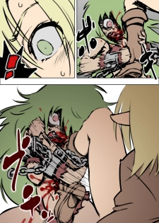 [HAA, Maron] アニタVSトラッシュ - page 15