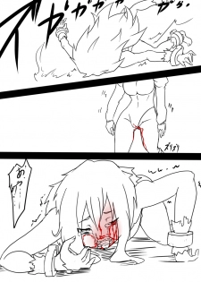 [HAA, Maron] アニタVSトラッシュ - page 22
