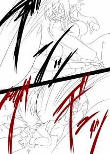 [HAA, Maron] アニタVSトラッシュ - page 17