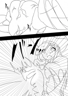 [Ahe, Maron] Trash vs Miranda - page 39