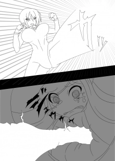 [Ahe, Maron] Trash vs Miranda - page 18