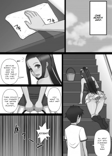 Aki-Kun's Conquest [English] [Rewrite] - page 18