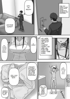 Aki-Kun's Conquest [English] [Rewrite] - page 5