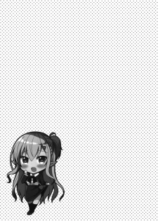(C94) [moriQ (Mori Airi)] Akogare no Elf Senpai ni, Ecchi na Saiminjutsu Kakete Mita. - page 23