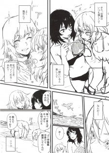 (C94) [Wasanbon (Osato)] HAWAII (Girls und Panzer) - page 4