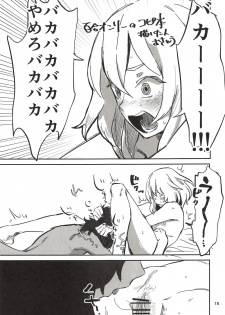 (C94) [Wasanbon (Osato)] HAWAII (Girls und Panzer) - page 14