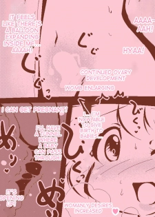 [Delta-TSF] (VER3) A Normal Boy Turns Into A Girl ~ 40P [English][desudesu] - page 21