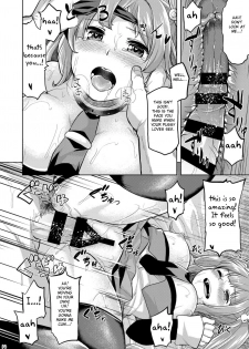 (AzuLan Gakuen Koubaibu 3) [Tenrake Chaya (Ahru.)] San Diego de Asobo (Azur Lane) [English] [FC] - page 15
