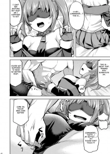 (AzuLan Gakuen Koubaibu 3) [Tenrake Chaya (Ahru.)] San Diego de Asobo (Azur Lane) [English] [FC] - page 5