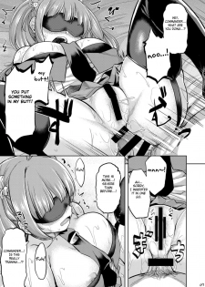 (AzuLan Gakuen Koubaibu 3) [Tenrake Chaya (Ahru.)] San Diego de Asobo (Azur Lane) [English] [FC] - page 8