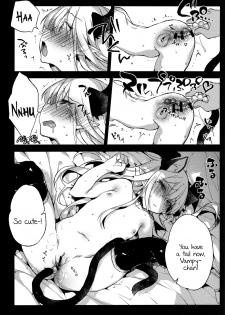 (C89) [BOOCH (Booch)] Kyou no Present wa ♥♥♥ da!! (Granblue Fantasy) [English] [constantly] - page 19