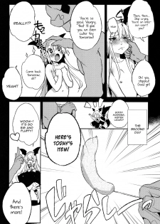 (C89) [BOOCH (Booch)] Kyou no Present wa ♥♥♥ da!! (Granblue Fantasy) [English] [constantly] - page 10