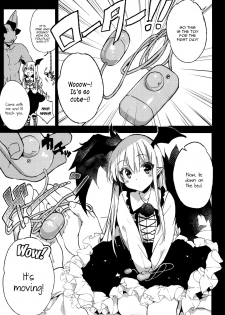 (C89) [BOOCH (Booch)] Kyou no Present wa ♥♥♥ da!! (Granblue Fantasy) [English] [constantly] - page 4