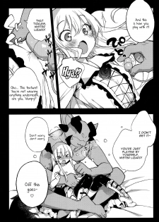 (C89) [BOOCH (Booch)] Kyou no Present wa ♥♥♥ da!! (Granblue Fantasy) [English] [constantly] - page 5