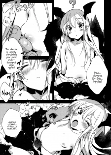 (C89) [BOOCH (Booch)] Kyou no Present wa ♥♥♥ da!! (Granblue Fantasy) [English] [constantly] - page 6