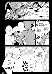 (C89) [BOOCH (Booch)] Kyou no Present wa ♥♥♥ da!! (Granblue Fantasy) [English] [constantly] - page 30