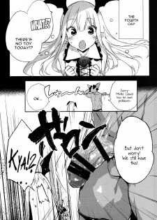 (C89) [BOOCH (Booch)] Kyou no Present wa ♥♥♥ da!! (Granblue Fantasy) [English] [constantly] - page 21