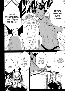 (C89) [BOOCH (Booch)] Kyou no Present wa ♥♥♥ da!! (Granblue Fantasy) [English] [constantly] - page 3