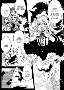 (C89) [BOOCH (Booch)] Kyou no Present wa ♥♥♥ da!! (Granblue Fantasy) [English] [constantly] - page 2