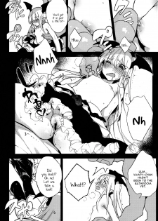 (C89) [BOOCH (Booch)] Kyou no Present wa ♥♥♥ da!! (Granblue Fantasy) [English] [constantly] - page 7