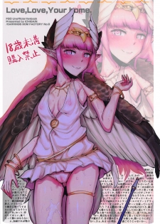 (C95) [EARRINGS BOM FACTORY (ICHIGAIN)] Love, Love, Your home. (Fate/Grand Order) - page 26