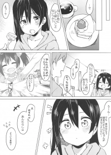 (C95) [Kusozako Nameko (Showronpopy)] Smile for you. (Love Live!) - page 43