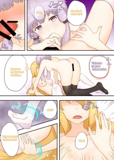 [Niche] Kangaeru Umiushi (VOICEROID) [English] [feet lovers team] - page 4