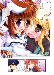 (C82) [STUDIO HUAN (Raidon)] New NanoFei. School! 3 + 4 ALL Full Color Soushuuhen (Magical Girl Lyrical Nanoha) [Textless] - page 37