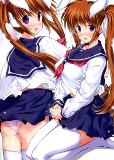 (C82) [STUDIO HUAN (Raidon)] New NanoFei. School! 3 + 4 ALL Full Color Soushuuhen (Magical Girl Lyrical Nanoha) [Textless] - page 45