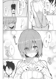 (C95) [Nekonokone (Takeyuu)] Amai Marshmallow (Fate/Grand Order) - page 5