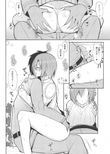 (C95) [Nekonokone (Takeyuu)] Amai Marshmallow (Fate/Grand Order) - page 11