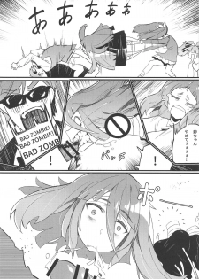 (C95) [Karasu Chan] Densetsu no Hon (Zombie Land Saga) - page 9