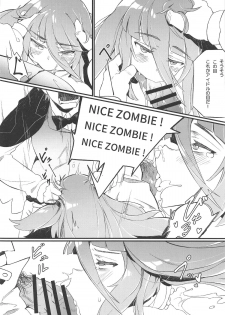 (C95) [Karasu Chan] Densetsu no Hon (Zombie Land Saga) - page 11