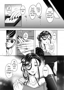 (C95) [GJ-X (yk)] Josouko Shunin to Ichaicha Shitai [English] [Samachan] - page 6