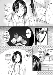 (C95) [GJ-X (yk)] Josouko Shunin to Ichaicha Shitai [English] [Samachan] - page 16