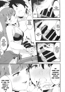 (C93) [Garimpeiro (Mame Denkyuu)] Seijo Martha no Zenryoku Kaihou!? | Saint Martha's Full Support!? (Fate/Grand Order) [English] [Thot Patrol] - page 6