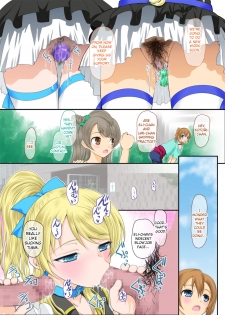 [Dieppe Factory Darkside (Alpine)] Loud Live! (Love Live!) [English] [Digital] - page 13