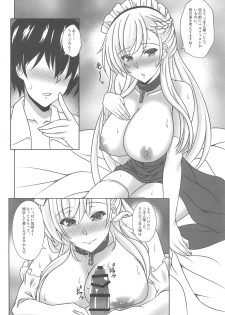 (C95) [G Area (Gachi Area Shijou Shugi)] Belfast ga Goshujin-sama tte Yobu Riyuu + Honjitsu no Omake Paper (Azur Lane, Warship Girls R) - page 3