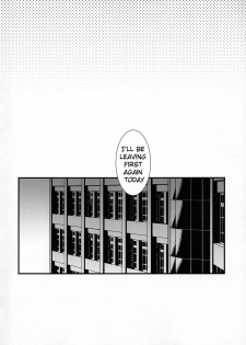 (C90) [Kayoudou (Matsuka)] Hanekawa BLACK (Bakemonogatari) [English] [Hornless] - page 3