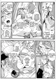 (C90) [Kayoudou (Matsuka)] Hanekawa BLACK (Bakemonogatari) [English] [Hornless] - page 25