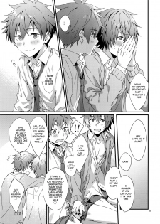 (SUPER MIRACLE FESTIV@L!! 2018) [Rofu Pukaj (Nesou)] Unexpected! Virgin Graduation (THE IDOLM@STER SideM) [English] [Anzu] - page 24