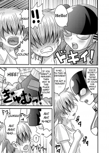 [Metametadan (Metameta)] Shota Seme Colon (Choujuu Sentai Liveman) [English] [Erelzen] [Digital] - page 5