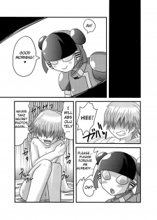 [Metametadan (Metameta)] Shota Seme Colon (Choujuu Sentai Liveman) [English] [Erelzen] [Digital] - page 21