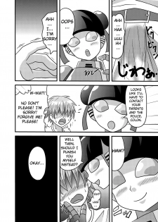 [Metametadan (Metameta)] Shota Seme Colon (Choujuu Sentai Liveman) [English] [Erelzen] [Digital] - page 6