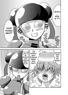 [Metametadan (Metameta)] Shota Seme Colon (Choujuu Sentai Liveman) [English] [Erelzen] [Digital] - page 7