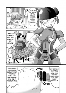 [Metametadan (Metameta)] Shota Seme Colon (Choujuu Sentai Liveman) [English] [Erelzen] [Digital] - page 22