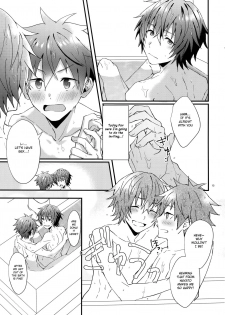 (MIRACLEFESTIV@L!!12) [Rofu Pukaj (Nesou)] Zenkai! Toshishita Kareshi-Ryoku | Full Power! A Younger Boyfriend's Capability (THE IDOLM@STER SideM) [English] [Anzu] - page 12