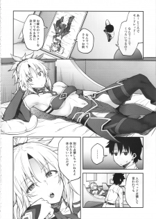 (C95) [Hirojuu Renshuuchou (Hiroya)] Chaldea Life II (Fate/Grand Order) - page 3