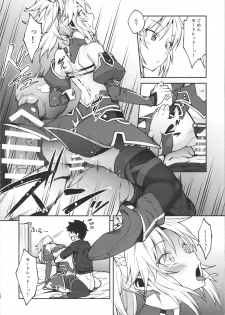 (C95) [Hirojuu Renshuuchou (Hiroya)] Chaldea Life II (Fate/Grand Order) - page 13