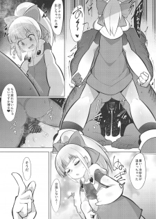 (C95) [Buriki Daiou (Emons)] Double Gear Tsuketa Roll-chan ni Shiborareru Hon (Megaman) - page 12